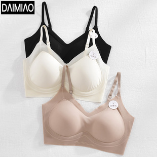 Liquid Foundation Intimates Women's Small Breast Push-Up Bra Without Rims Invisible Summer Thin Spaghetti Straps Seamless Beautiful Back Bra