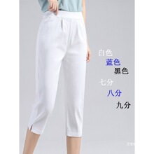 �ɾo�������߷ְ˷־ŷ�ѝŮ�ļ������ɫ����ֱͲ��a���eѝ��Ů