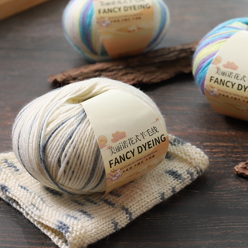 Merino Wool Thread Section Dyed Multi-Colorful Fine Wool Hand-Knitted Colorfulful Crochet Stick Needle Knitting 290 Scarf Hat Thread