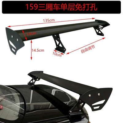 Universal Car Rear Wing Fixed wind wing - jg-159-sedan-single-layer-punch-free-matte-black