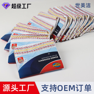 �N���ذ��坍�ٝ��� �p����ˮ��Ĩ�� ���ð�؛ϴ���坍 ���ز�