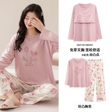 ���޴��ص洺����Ʒ˯�³���Բ���������мҾӷ����⴩Ůʿ������