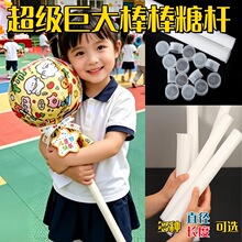 ����������ǗU��ͯ��DIY�����Y����b���ش�̖������PP���ϗU