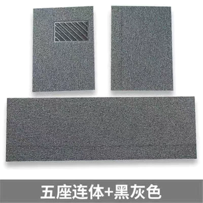 mat, waterproof, universal, flexible, Universal Foot Pad - black-grey-full-car-three-piece-set-three-pieces