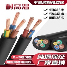 ƽܛ~|ʽ|YZľz3оo4оԴP