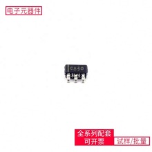 CLVC1G374QDBVRQ1 SOT-23-6 F280049PZQR AD9653BCPZ-125 SAK-TC1