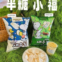 СʷŬζrƬnԭbMƬ׷Сʳ