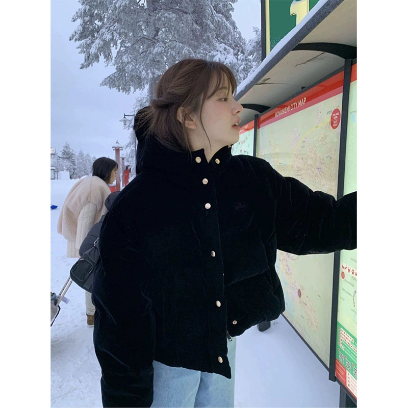 블랙