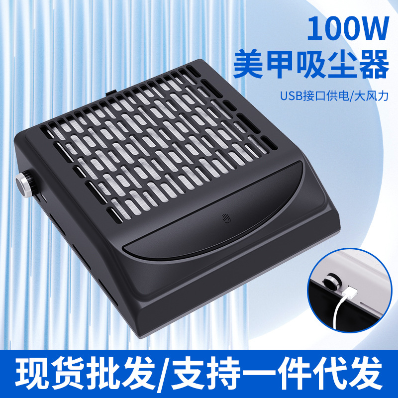 Colector polvo uñas 100w almohada mano japonesa enchufable alta potencia con pantalla filtro