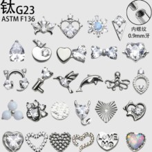 ⁺Ͻ�G23������� ����б�R�ۆ��ѩ��ˮ��������ᔱ�ᔴ����Ʒ