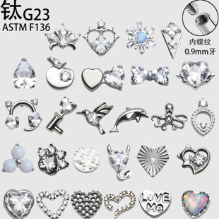 ⁺Ͻ�G23������� ����б�R�ۆ��ѩ��ˮ��������ᔱ�ᔴ����Ʒ