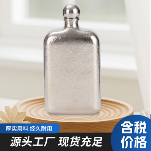 ���s8oz���μ��С�Ɖؑ������о���С�ƾ߂��Ա�yʽ�S���Ɖ�