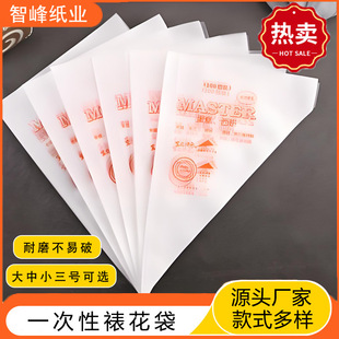 �Ӻ�һ�����ѻ���ʳƷ�����͵���決�����ܶ��oʳ��̖�D�������b