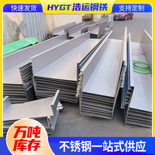 316l���P����U����ˮ��304���P䓰��ۏ��S�����B���ܽ�ˮ�����