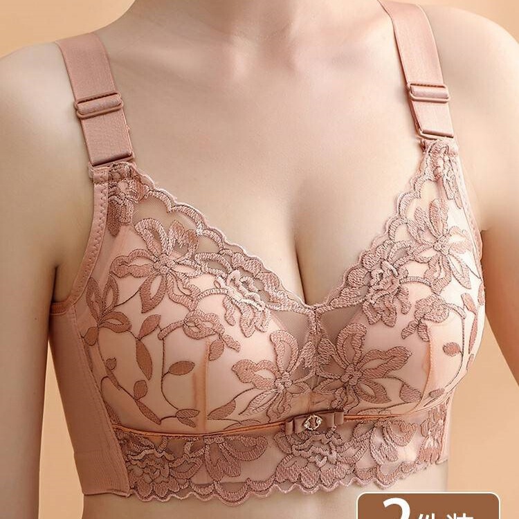 Urban Beauty Intimates Women's No-Wire All-Season Lace Small Breast Push-Up Bra to Hold Secondary Breasts and Prevent Sagging