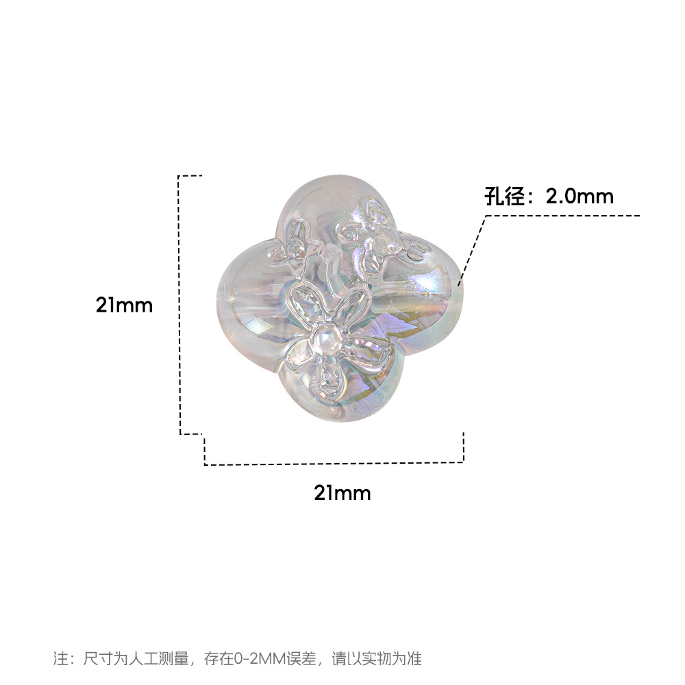 Cadena de teléfono con cuentas de trébol de cuatro hojas de colores, con diseño estampado y chapado en color, material de bricolaje para decoración, piezas pequeñas de ABS.