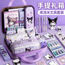 �������ľ����b���lС�W����Ʒ��������ԇ�W����Y���þߌW�����b