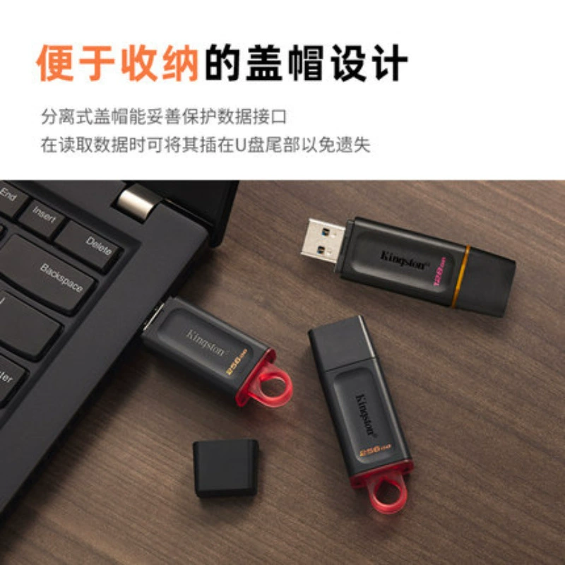 Высокоскоростной вместительный USB-флеш-накопитель, 64 ГБ, G128, 128 ГБ, оптовый, подарок на день рождения