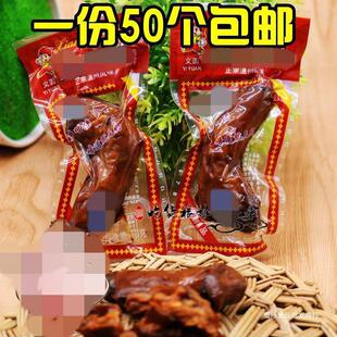 �x�A�l�����u�����l����С�u�����] �l������֭18g*50�����]����