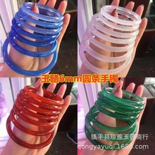 直播货源远山黛油青玉髓手镯细圆条樱花粉半山半水玛瑙美人镯代发