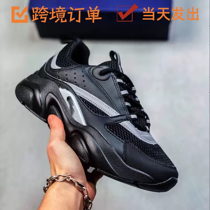 European Cross-Border New Model Putian Shoes B22 Series Dad Shoes Casual Shoes for Men and Women Couple Style Height-Increasing Dad Shoes 1