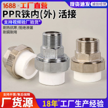 ppr�� ��z�F����^ ��z����^3/4 �ݼy��Ӻ������� �r�ܻ��