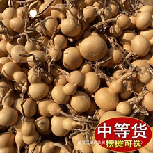 ���湤�SС���J���ؔ�؛Դ����������Ȼ�����^����һ��