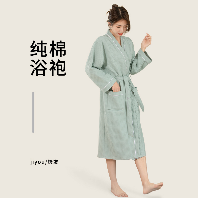 W1TR 목욕 가운 성인 퓨어 코튼 흡수성 빠른 건조 남녀 가정용 파자마 사계절 유니버설 와페 거즈 목욕 타월