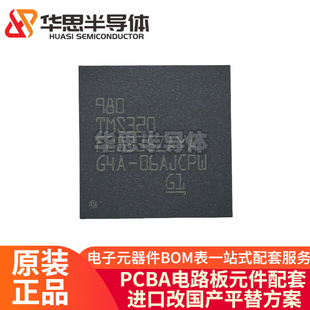 ԭ�b��Ʒ TMS320F28234ZHHA �NƬBGA-179 DSP������̖̎����оƬ