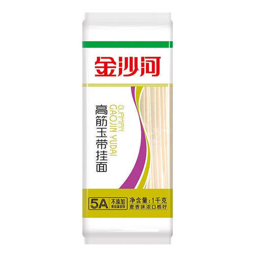 Jinsha River Noodles: High-Gluten Jade Belt Wide Noodles, Braised Noodle Dish, 1000g x 1 Pack – Perfect for Large Bowls, Cold Noodles, and Oil-Splashed Noodles