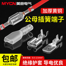 6.3/4.8/2.8������b ���� ������䉺�Ӿ�����늾����^���Ȳ�Ƭ