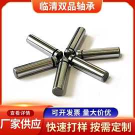 销及键;滚针轴承