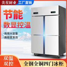 ���T�������ô�����������������ʽ�p�؏N�����r�䙙չʾ��