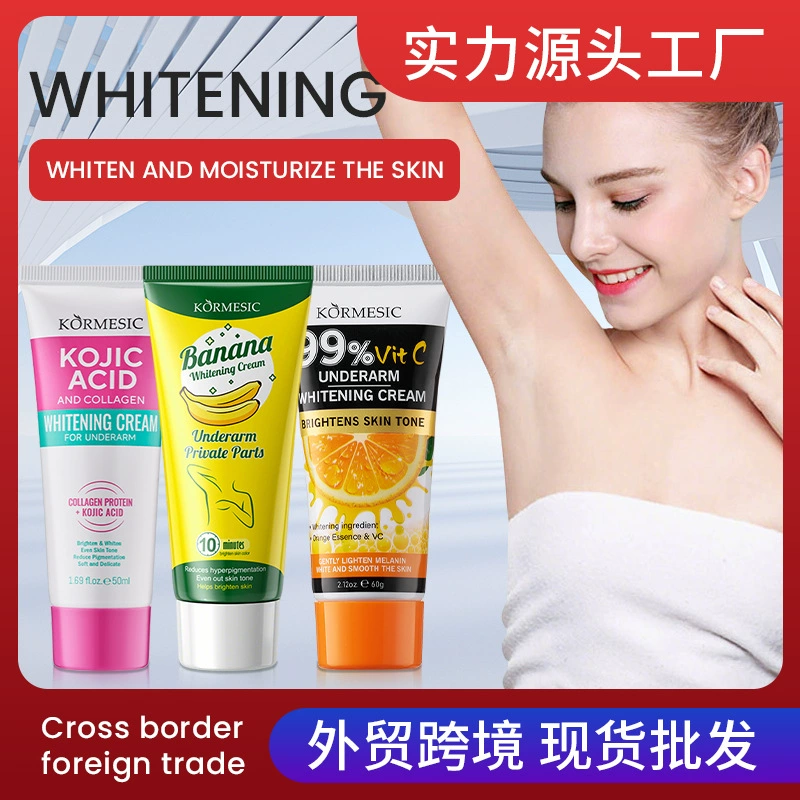 KORMESIC Полный английский коллагеновый крем для подмышек трансграничная Внешняя торговля оптовая продажа с фабрики