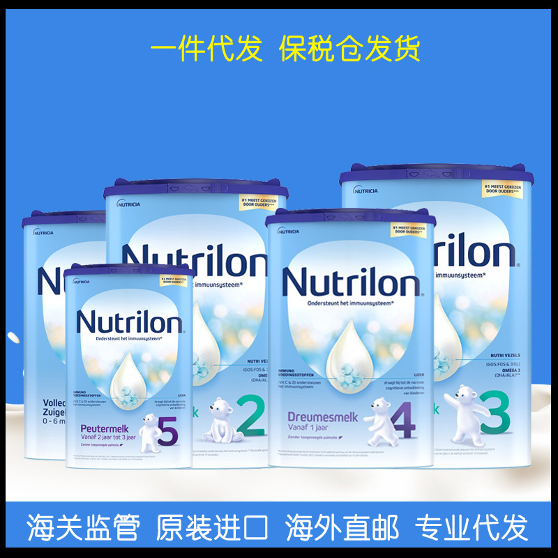 Dutch Cowherd Original Infant Formula Milk Powder Stage 1, Stage 2, Stage 3, Stage 4, Stage 5 Baby Milk Powder 800g Dutch Cowherd Original Infant Formula Milk Powder Stage 1, Stage 2, Stage 3, Stage 4, Stage 5 Baby Milk Powder 800g