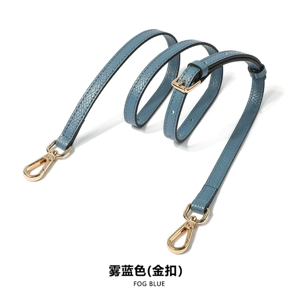 Leather blue straps, 95cm, 115cm