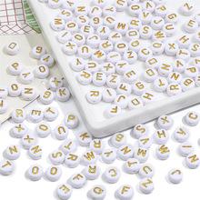 4*7mmӢİ׵׽ֆĸdiy̴ͯƷ