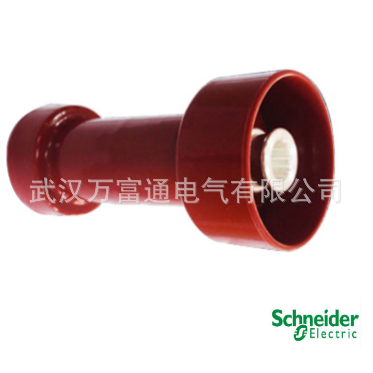 AVX8000009R0101 触臂 HVX真空断路器附件 具体价格电议