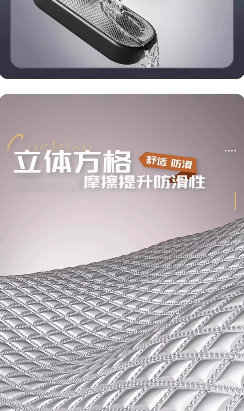 Electric Vehicle Front and Rear Seat Covers, Sun Protection and Waterproof Covers, Heat-Insulating Leather Covers, Universal for All Seasons, Scooter Seat Cushion Covers