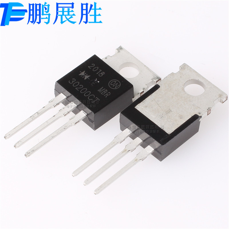 MBR30200CT 全新原装 电压200V 电流30A 肖特基二极管 直插TO-220