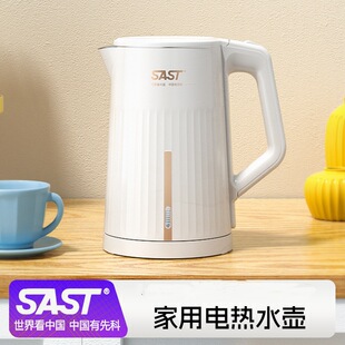 SAST늟�ˮ���p�ӷ��C2L���������P䓟�ˮ���̄ջ�ӶYƷ��c���
