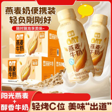 Ҭ̩����ţ��360ml*3ƿ����ʳ�w�S���x�������躬�鵰�����