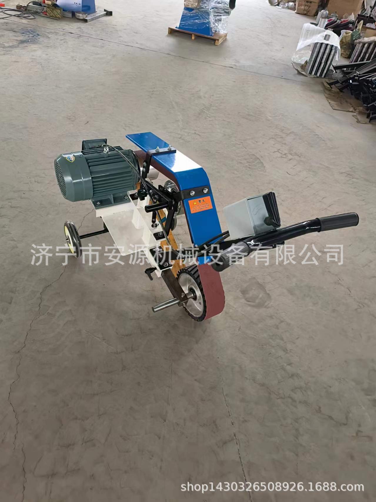 1c8a52d9f4d46bfb878c9ae132153b