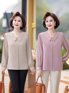 40-50 Year Old Mother's Spring & Fall Long-Sleeved T-Shirt Western-Style Top 2024 New Middle-Aged and Elderly Women's Spring and Summer Bottoming Shirt