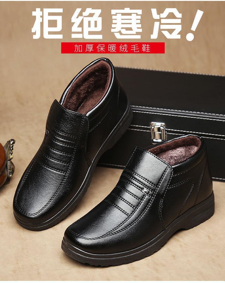 详情图片_04