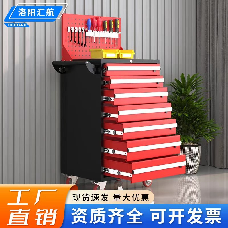 Carro de herramientas de reparación de automóviles de servicio pesado, carro móvil, cajón de taller, caja de herramientas móvil multifuncional, gabinete de herramientas de reparación