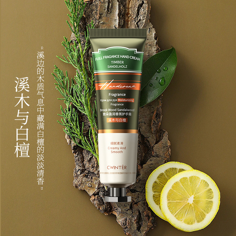 ZhiDuoZhao fragancia crema de manos elástica suave brillante productos de cuidado de la piel delicada crema de manos elástica fábrica al por mayor