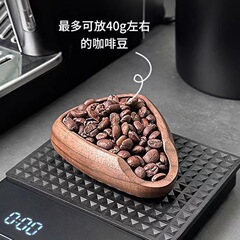 咖啡豆碟新款木质接豆盘分装盘子咖啡豆秤豆盘现货批发咖啡豆勺子