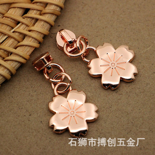 �S������^���� 5̖õ�廨�����Ƭ ����̫ꖻ����� Ůʿ�����^