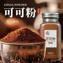 调味酱;复合调味料;味精、鸡精